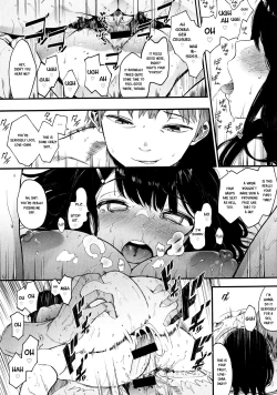 Page 18 of Mebuki | Budding