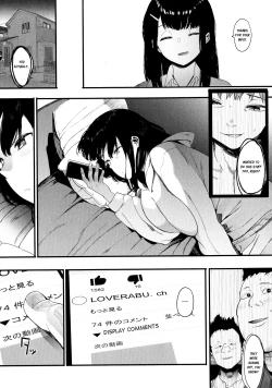 Page 25 of Mebuki | Budding