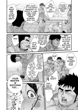 Page 89 of Douga Haishin