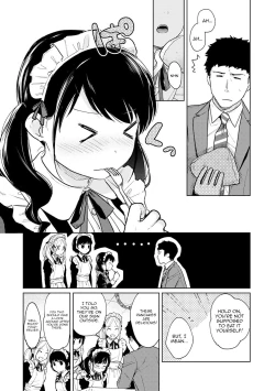 Page 493 of 1LDK+JK Ikinari Doukyo? Micchaku!? Hatsu Ecchi!!? Ch. 1-26