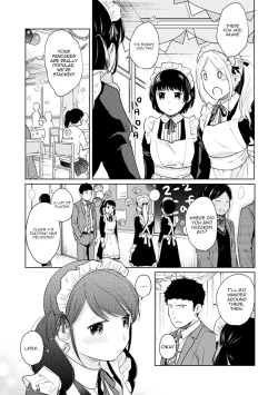 Page 512 of 1LDK+JK Ikinari Doukyo? Micchaku!? Hatsu Ecchi!!? Ch. 1-26