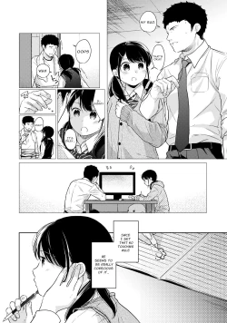 Page 587 of 1LDK+JK Ikinari Doukyo? Micchaku!? Hatsu Ecchi!!? Ch. 1-26