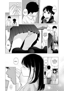 Page 599 of 1LDK+JK Ikinari Doukyo? Micchaku!? Hatsu Ecchi!!? Ch. 1-26