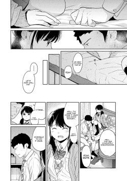 Page 633 of 1LDK+JK Ikinari Doukyo? Micchaku!? Hatsu Ecchi!!? Ch. 1-26
