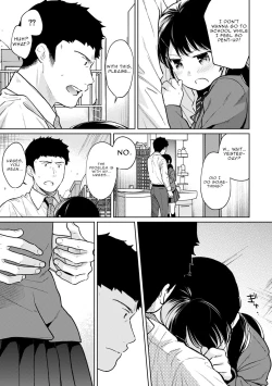 Page 689 of 1LDK+JK Ikinari Doukyo? Micchaku!? Hatsu Ecchi!!? Ch. 1-26