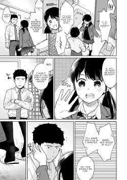 Page 691 of 1LDK+JK Ikinari Doukyo? Micchaku!? Hatsu Ecchi!!? Ch. 1-26