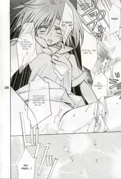 Page 24 of Higurashi no Koe to Kimi to | The voices of the cicadas and you