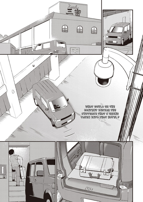 Download GO-ON GIRL!!