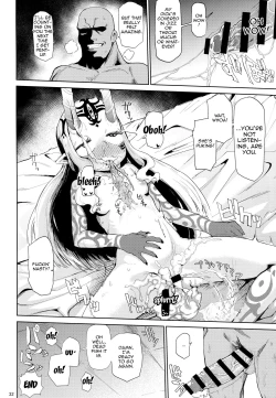 Page 30 of Ibaraki Douji no Reiju de lovesbox | Using a Command Seal To Fuck Douji Ibaraki's Lovebox