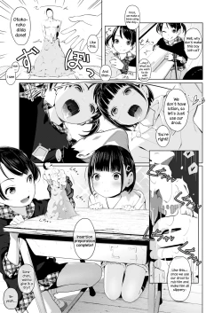 Page 11 of Tiny Titan Otokonoko Shi-kugakari