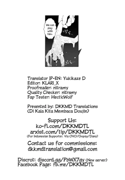 Page 16 of Tiny Titan Otokonoko Shi-kugakari