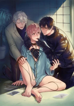 Page 3 of Shujuu no Saga | 主仆之性 Ch. 1