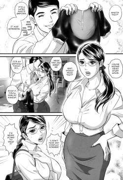 Page 2 of Miwaku no Cosplay Fujin