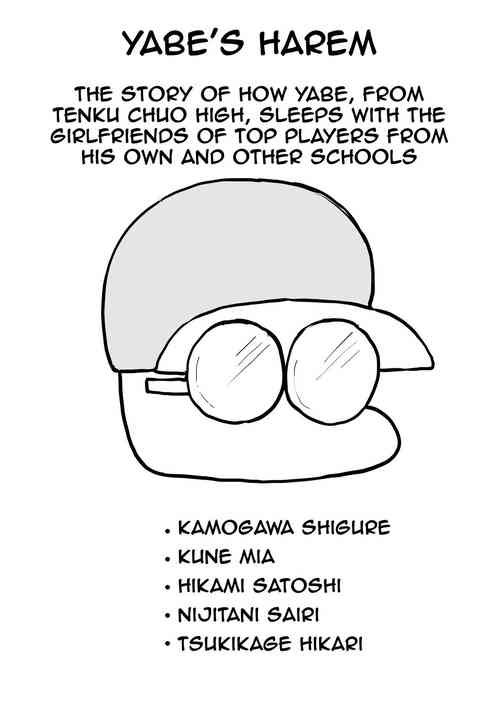 Download Tenkuu Chuuou no Yabekun no Kanojo o Netorimakuru Hanashi