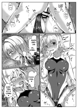 Page 19 of Futanari Onnanoko ga Kyouei Mizugi no Oneesan While Wearing a Swimsuit