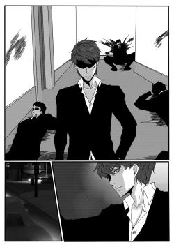 Page 17 of Charity game 1