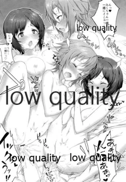 Page 10 of メイクイットコミュニケーション