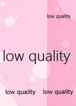 Page 22 of メイクイットコミュニケーション