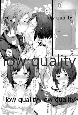 Page 3 of メイクイットコミュニケーション