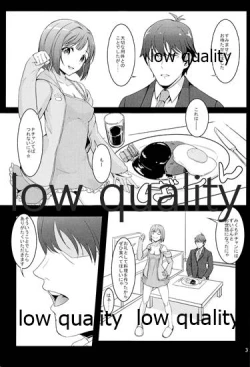 Page 2 of Siccative 89