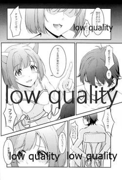 Page 3 of Siccative 89