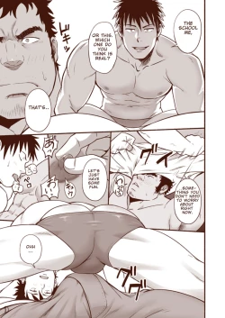 Page 17 of Araba Koso