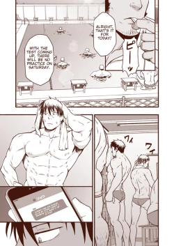 Page 3 of Araba Koso