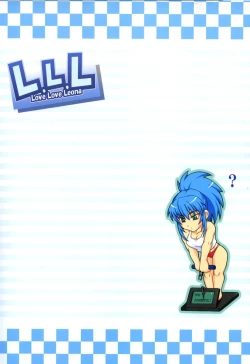 Page 82 of L.L.L Love Love Leona