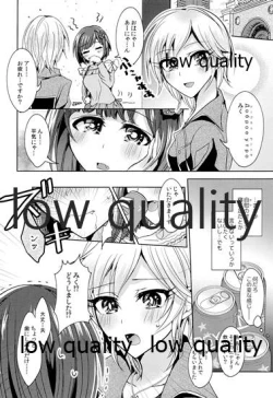 Page 107 of Re-Rock!