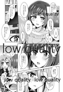 Page 112 of Re-Rock!