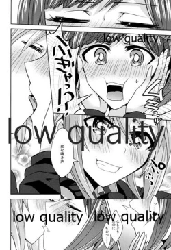 Page 113 of Re-Rock!