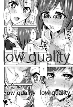 Page 117 of Re-Rock!