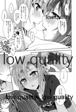 Page 118 of Re-Rock!