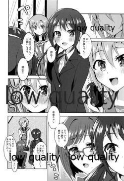 Page 125 of Re-Rock!