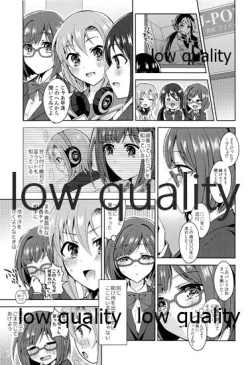 Page 126 of Re-Rock!