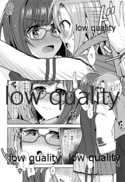 Page 133 of Re-Rock!