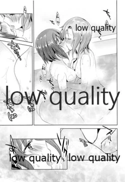 Page 152 of Re-Rock!