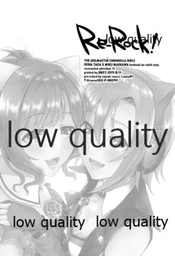 Page 157 of Re-Rock!