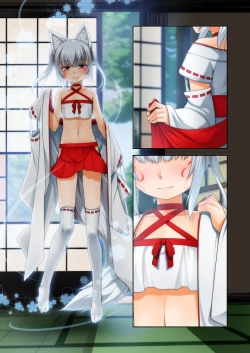 Page 25 of Mesu ♂ Kami