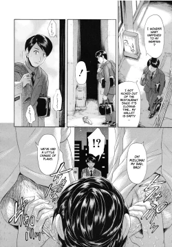 Page 18 of Strong Woman