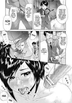 Page 21 of Strong Woman