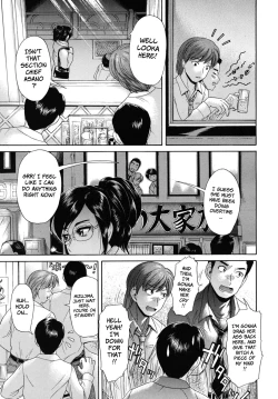 Page 5 of Strong Woman