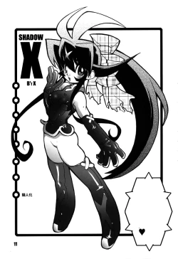 Page 11 of Kurumada Miracle.