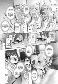 Page 53 of Onee5