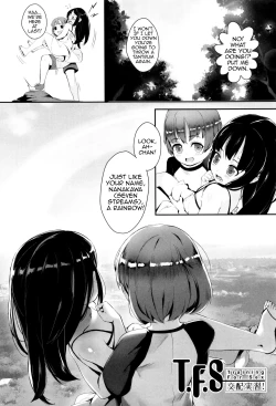 Page 10 of Erotic Training!