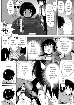 Page 4 of Baka na no... | Are you Stupid?