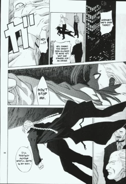 Page 34 of Tenimuhou Gaiden