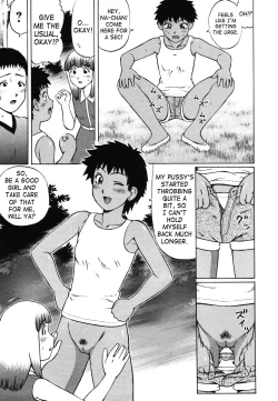 Page 138 of Kenritsu Seishidou Center | Prefectural Centre For Sexual Guidance