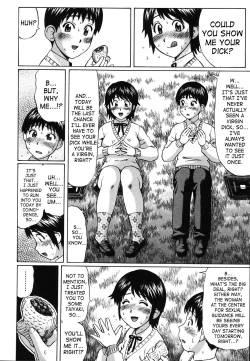 Page 53 of Kenritsu Seishidou Center | Prefectural Centre For Sexual Guidance