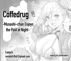 Page 5 of Musashichan Enjoys the Pool at Night